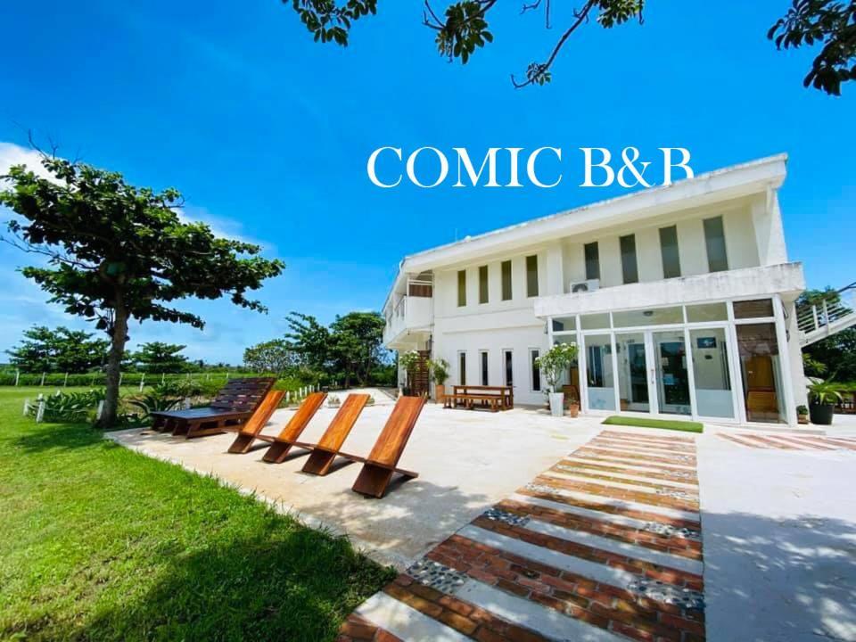 Kenting Comic B&B&Spring 헝춘 외부 사진